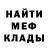Кетамин ketamine Mum_
