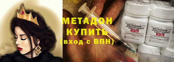 мескалин Карталы