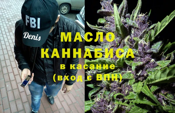 COCAINE Каменка