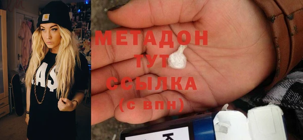 МДПВ Каменногорск