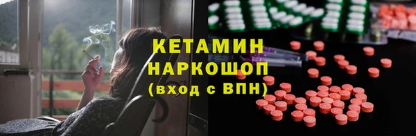 COCAINE Каменка