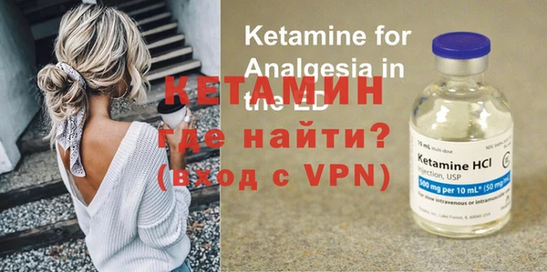 COCAINE Каменка