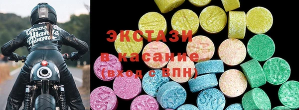 2c-b Касимов