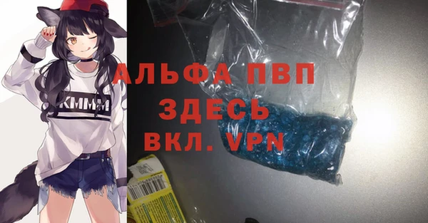 экстази Каменск-Шахтинский