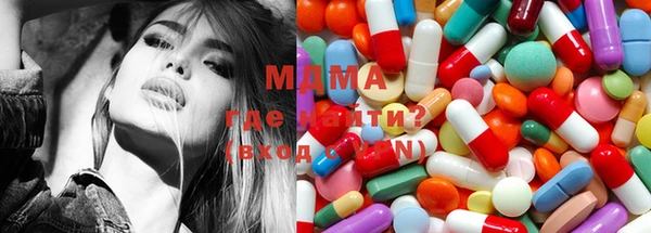 COCAINE Каменка