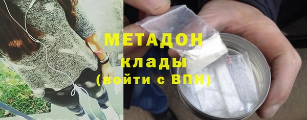 МДПВ Каменногорск