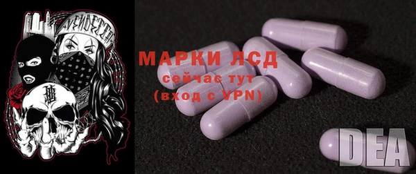 COCAINE Каменка