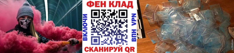 Первитин винт  Купить  Белебей 